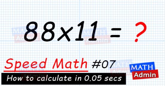 Multiply any two-digit number by 11
